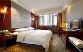 Туры в отель Harmony Ark Hotel (Chengdu Wuhou Temple Jinli)