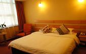 Туры в отель Kunming Weiju Guihua Grand Hotel