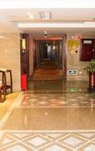 Туры в отель Quanzhou City Garden Hotel