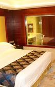 Туры в отель Quanzhou City Garden Hotel