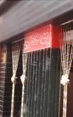 Туры в отель XIAN HOTEL