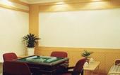 Туры в отель XIAN HOTEL