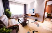 Туры в отель XIAN HOTEL