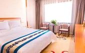 Туры в отель XIAN HOTEL
