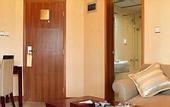 Туры в отель XIAN HOTEL
