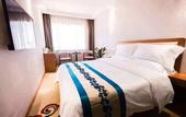Туры в отель XIAN HOTEL