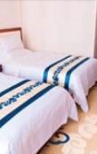 Туры в отель XIAN HOTEL