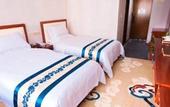 Туры в отель XIAN HOTEL