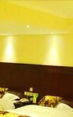 Туры в отель XIAN HOTEL
