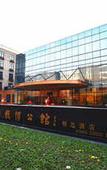 Туры в отель Banyan Mansion Hotel