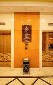 Туры в отель Banyan Mansion Hotel