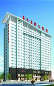Туры в отель Lamtin Longwin Hotel