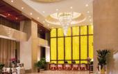 Туры в отель Qujiang Yinzuo Hotel