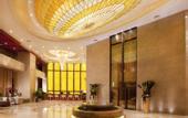 Туры в отель Qujiang Yinzuo Hotel