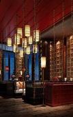 Туры в отель Anantara Guiyang Resort