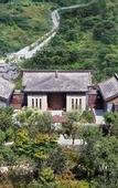 Туры в отель Anantara Guiyang Resort