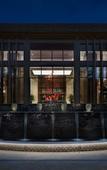 Туры в отель Anantara Guiyang Resort