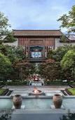 Туры в отель Anantara Guiyang Resort