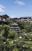 Туры в отель Anantara Guiyang Resort
