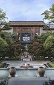 Туры в отель Anantara Guiyang Resort