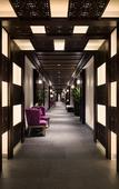 Туры в отель Anantara Guiyang Resort