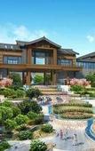 Туры в отель Anantara Guiyang Resort
