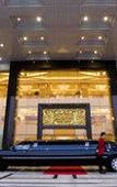 Туры в отель Gladden Hotel