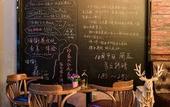 Туры в отель Ancient Street No.5 Cloud Inn Wuyishan