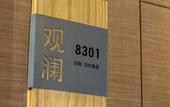 Туры в отель Ancient Street No.5 Cloud Inn Wuyishan
