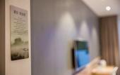 Туры в отель Ancient Street No.5 Cloud Inn Wuyishan