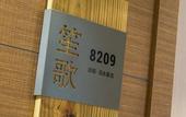 Туры в отель Ancient Street No.5 Cloud Inn Wuyishan