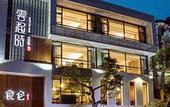 Туры в отель Ancient Street No.5 Cloud Inn Wuyishan