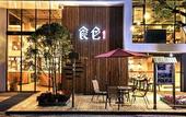 Туры в отель Ancient Street No.5 Cloud Inn Wuyishan