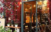 Туры в отель Ancient Street No.5 Cloud Inn Wuyishan