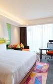 Туры в отель Hampton by Hilton Nanning Jiangnan