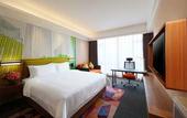 Туры в отель Hampton by Hilton Nanning Jiangnan