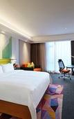Туры в отель Hampton by Hilton Nanning Jiangnan
