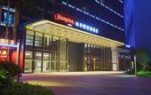 Туры в отель Hampton by Hilton Nanning Jiangnan