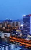 Туры в отель Hampton by Hilton Nanning Jiangnan