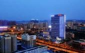 Туры в отель Hampton by Hilton Nanning Jiangnan