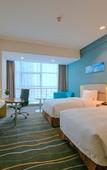 Туры в отель Holiday Inn Express Luoyang Yichuan