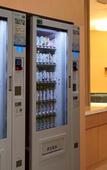 Туры в отель Holiday Inn Express Luoyang Yichuan