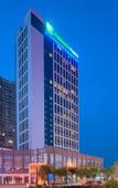 Туры в отель Holiday Inn Express Luoyang Yichuan