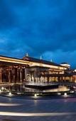 Туры в отель Hilton Linzhi Resort