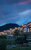 Туры в отель Hilton Linzhi Resort
