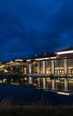 Туры в отель Hilton Linzhi Resort