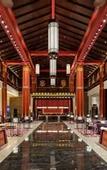 Туры в отель Hilton Linzhi Resort