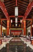 Туры в отель Hilton Linzhi Resort