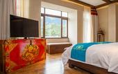 Туры в отель Artel Linzhi Poly