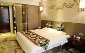 Туры в отель YinTai Soluxe Hotel